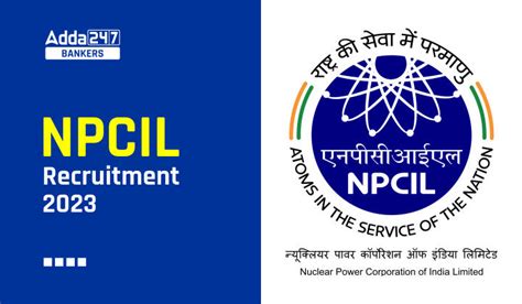 Npcil Recruitment 2023 Npcil में 128 रिक्तियों के लिए एप्लीकेशन