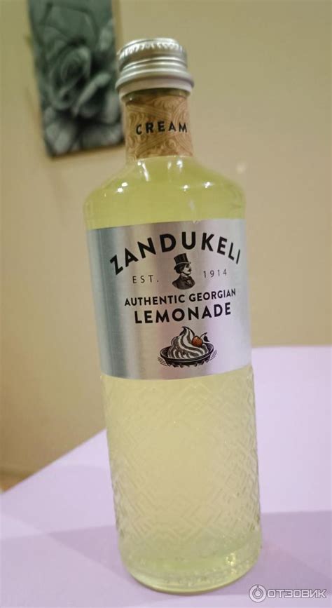 Отзыв о Напиток безалкогольный газированный Zandukeli "Лимонад Сливки ...