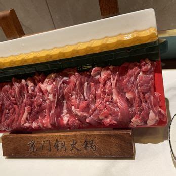 BEIJING HOT POT 京门铜火锅 Updated July Photos Reviews Prince St Flushing
