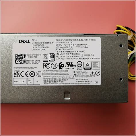 Optiplex Sff Psu Replacement Dell Technologies