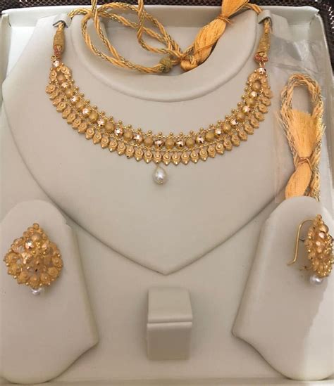 Pure Gold Necklace