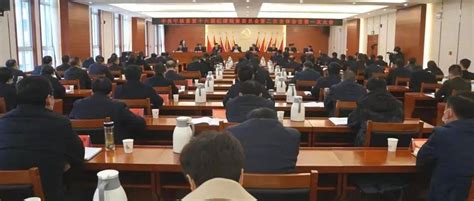 中共宁陕县第十六届纪律检查委员会第二次全体会议召开保障建设发展