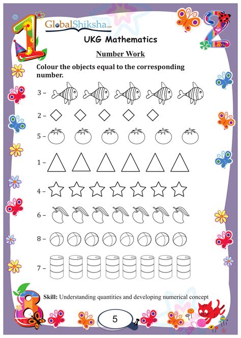 Ukg Worksheet Maths