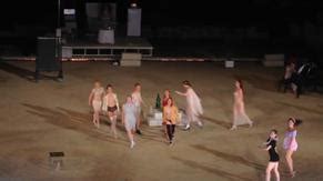 LYSISTRATA STAGE PLAY NUDE SCENES AZNude