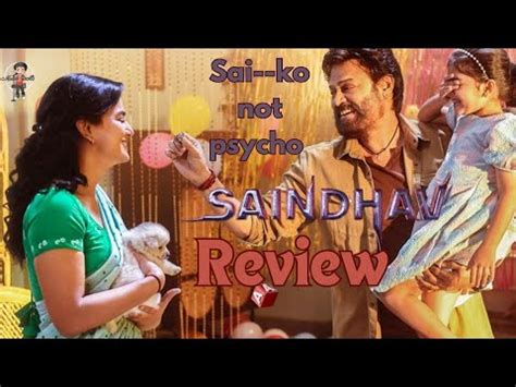 Saindhav Movie Review Venkatesh Sailesh Kolanu Arya Shradda