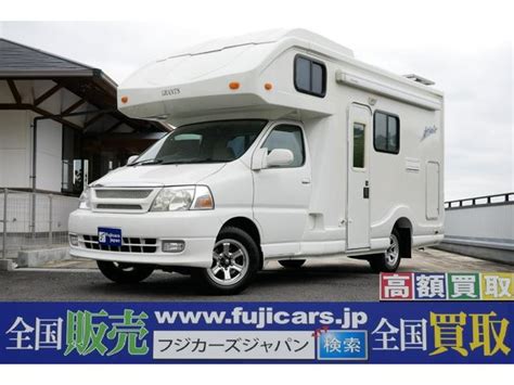 トヨタ グランドハイエース ナッツRV グランツ 4WD 家庭用エアコン FFヒーターの中古車グーネット中古車