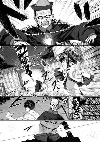 Sokuochi Loli BBA Nhentai Hentai Doujinshi And Manga