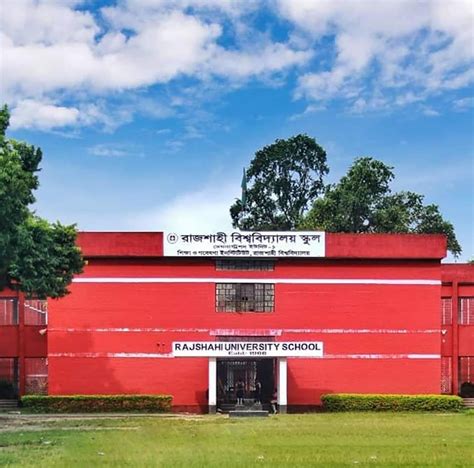 Rajshahi University School And College