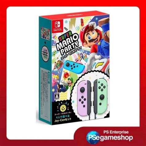 Jual Super Mario Party Joy Con Bundle Pastel Purple Pastel Green