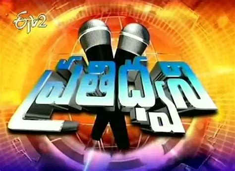 Etv Telugu Wings Of Telugu Entertainment On Small Screen Nettv4u