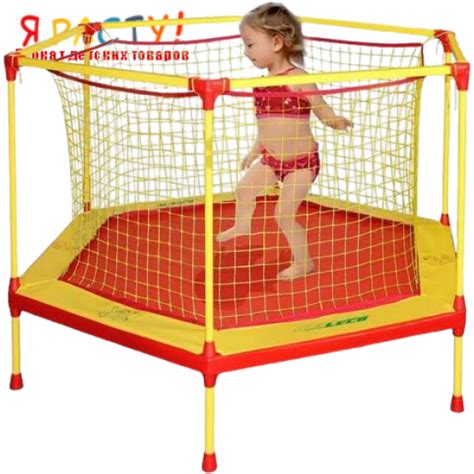 Батут-манеж Leco IT Home 135см. напрокат в Минске за 50.00р