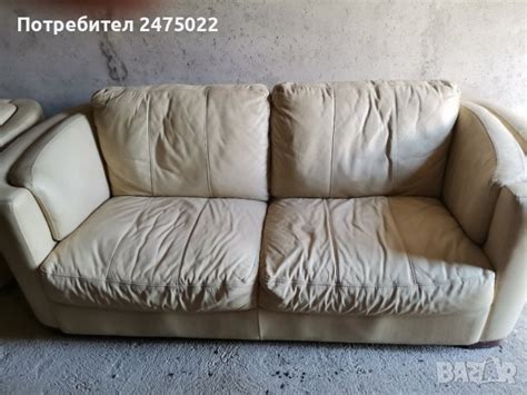 Дивани естествена кожа в Дивани и мека мебел в гр. Самоков - ID38459881 ...