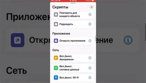 Как изменить иконки приложений на Айфон IOS Любом - Смотреть онлайн в ...