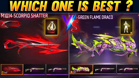 NEW EVO M1014 VS OLD EVO M10 FREE FIRE NEW EVENT FF NEW EVENT TODAY