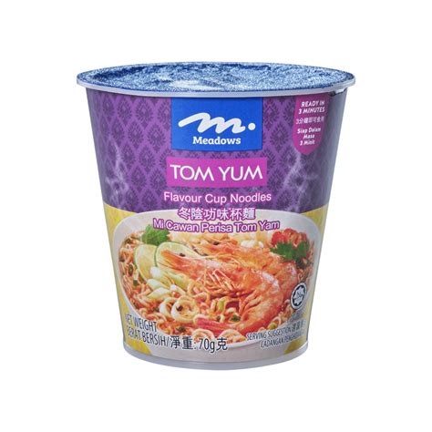 Meadows Tom Yum Flavour Cup Noodles 70g Gold Quality Award 2023 From