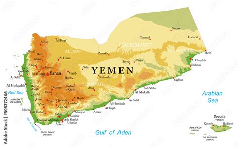 Yemen highly detailed physical map Stock Vector | Adobe Stock