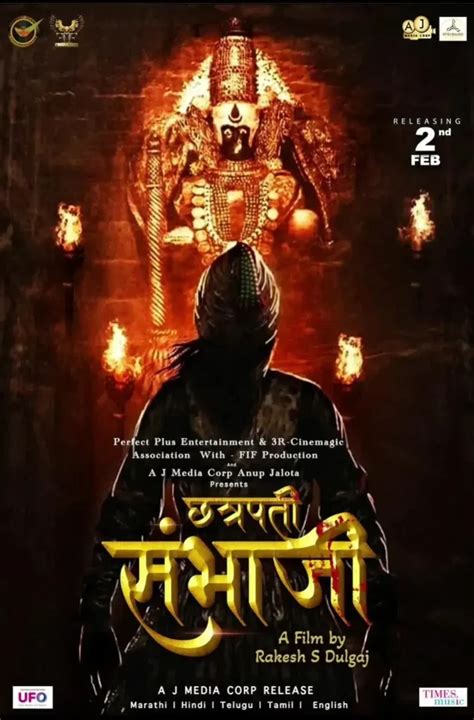 Chhatrapati Sambhaji Movie (2024): Cast, Trailer, OTT, Songs, Release ...