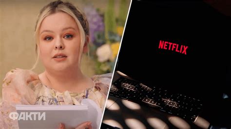 Netflix: найпопулярніші серіали у першому півріччі 2023 | Life