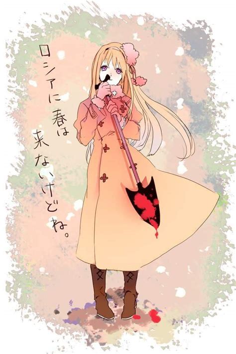 Russia Wiki Anime Amino