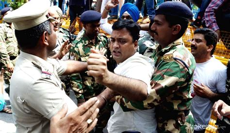 Bjp Yuva Morcha Activists Protest Against Congress Party And Rajiv