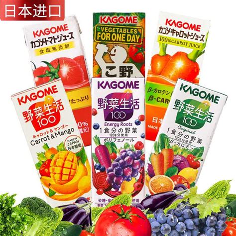 日本进口可果美kagome果蔬汁番茄汁野菜生活纯蔬菜果蔬汁饮料 小编推荐 Wepost 全民代运 马来西亚中国淘宝代运与集运专家