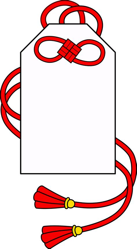 Omamori Amulet