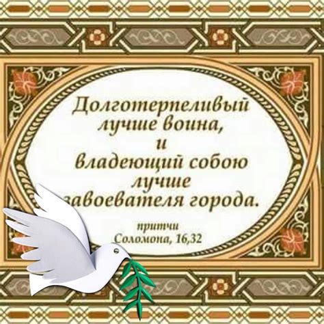 Миша М. on Reels | Facebook