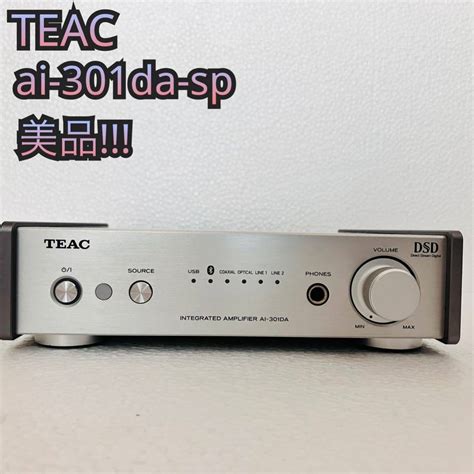 【目立った傷や汚れなし】ai 301da Sp Teac 美品teac プリメインアンプ ハイレゾ ティアック Daコンバーター