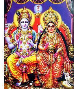 Brahma Vishnu And Shiva Glitter Poster Lord Vishnu Wallpapers