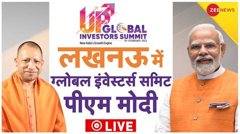 Pm Narendra Modi Live To Attends Global Investors Summit In