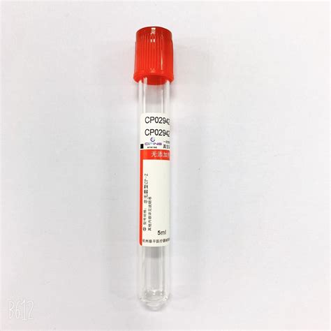 Customized Plain Blood Collection Tube Anticoagulant Plain Vacutainer Tubes