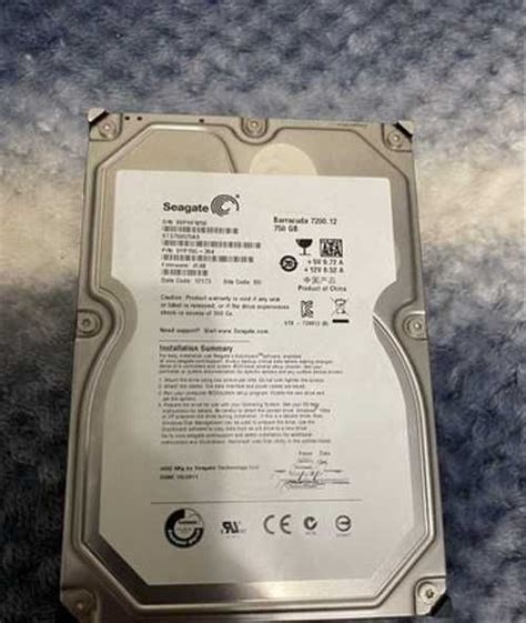 Hdd Festima Ru