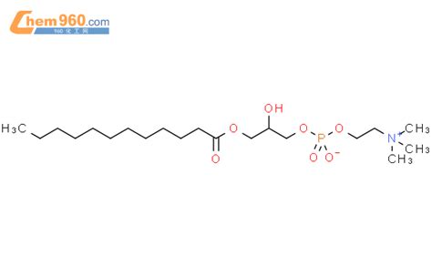 3476 42 4 3 5 9 Trioxa 4 Phosphaheneicosan 1 Aminium 4 7 Dihydroxy N N