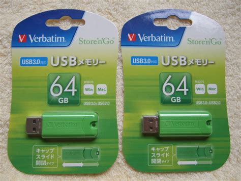 Verbatim三菱ケミカル 64gb Usb 3 0｜paypayフリマ