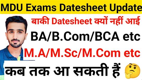 Mdu Datesheet 2024 Mdu Exams 2024 Mdu Exams Update 2024 Mdu