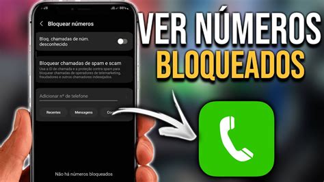 Como Ver N Meros Bloqueados Do Celular Youtube