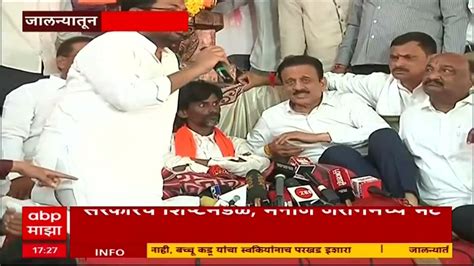 Jalna Maratha Protest मनोज जरांगे आणि सरकारचे शिष्टमंडळ यांच्यात