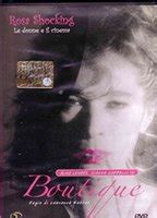 Boutique Nude Scenes