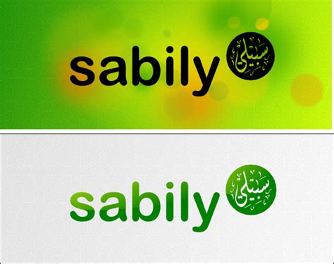 Sabily Blogsphere Sabily New Logo Released