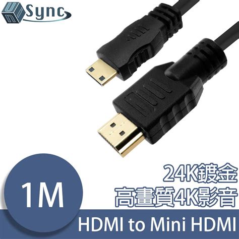 Unisync Hdmi轉mini Hdmi高畫質4k影音認證傳輸線 1m Pchome 24h購物