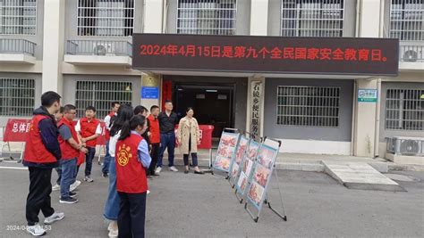 怀宁县各乡镇妇联开展全民国家安全教育日宣传活动（二）澎湃号·政务澎湃新闻 The Paper