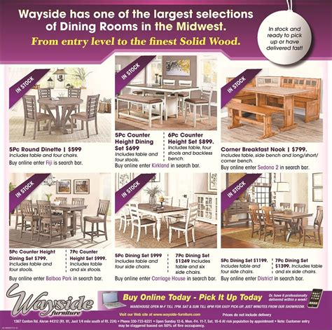 Furniture Deals | Wayside Furniture - Akron, Cleveland, Canton, Medina ...