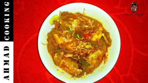 Chingri Macher Malai Curry চিংড়ী মাছের মালাইকারি রেসিপি Youtube