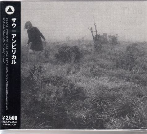 Thou: Umbilical (CD) – jpc.de