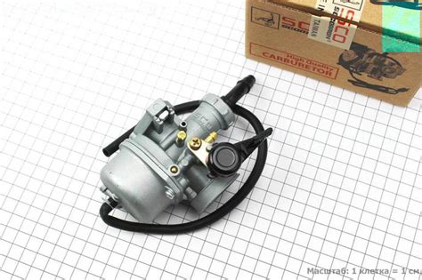 Купить Карбюратор ALPHA 110cc-125cc, D=21,5 (319262), цена 762 ₴ — Prom ...