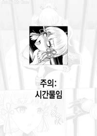 MrKurz Genshin Impact The Price Of Treason Rebellion Korean E Hentai Lo Fi Galleries