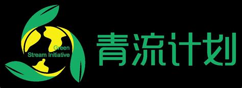 包装实验室变plus版 京东物流“青流计划”发力再推联合包装创新中心 京东物流青流计划 ——快科技驱动之家旗下媒体 科技改变未来