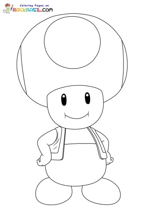 Coloriage Toad à Imprimer