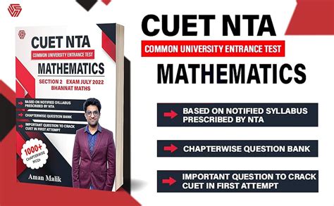 Cuet Nta Mathematics Section 2 Exam July 2022 1000 Mcq Chapterwise