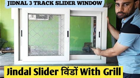 Jindal Aluminium Sliding Window Aluminium Window With Grill Design